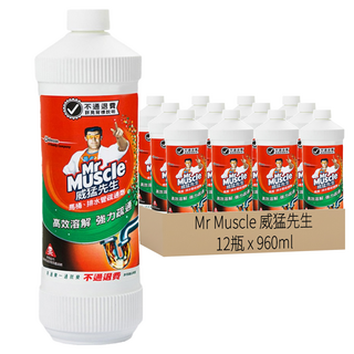威猛先生 馬桶/排水管疏通劑 高效溶解 強力疏通, 960ml, 12瓶