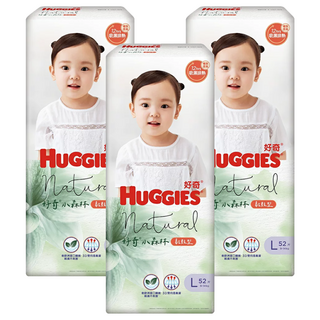HUGGIES 好奇 小森林嬰兒黏貼型尿布 9~14kg, L, 156片