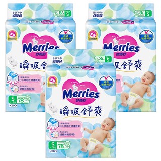 Merries 妙而舒 台灣公司貨 瞬吸舒爽黏貼型紙尿褲 4~8kg, S, 234片