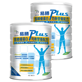 易而善 易膳PLUS含纖優蛋白均衡營養配方，膳食纖維，乳清蛋白，麩醯胺酸，無添加乳糖配方, 900g, 2罐