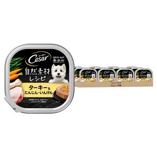 Cesar 西莎 自然素材 狗罐 陽光野菜嫩火雞口味, 85g, 28罐