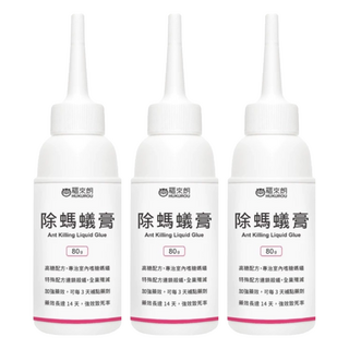 HUKUROU 福來朗 除螞蟻膏 80g 高糖配方 室內螞蟻, 3瓶