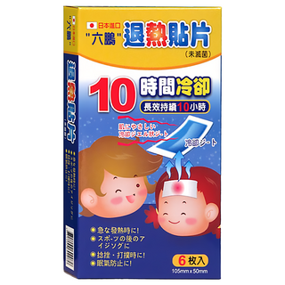 六鵬 10小時 卻熱貼, 6片, 1盒