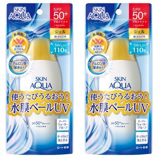 SKIN AQUA 水潤肌 超保濕水感防曬凝露 SPF50+ PA++++ 110g 3重玻尿酸添加 溫和防禦紫外線, 2瓶
