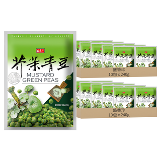盛香珍 芥茉青豆, 240g, 20包