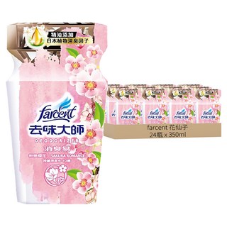 farcent 花仙子 去味大師 消臭易 粉戀櫻花, 350ml, 24瓶