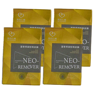 MY SCHEMING 我的心機 NEO蘆薈黑頭粉刺拔膜 ALOE BLACKHEAD REMOER MASK, 4個, 1個