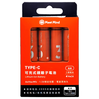 Meet Mind 可充電式鋰電池 AA/3號 Type C充電 2475mWh, 4個裝, 1組
