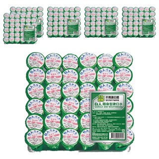 T.KI 白人 隨身型漱口水 36個, 360ml, 6組