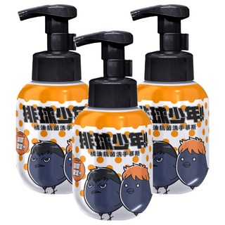 O'LISE 歐黎絲 橘油抗菌洗手慕斯 排球少年烏野高校, 3瓶, 300ml