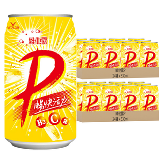 維他露P 汽水，330毫升x24罐，含維他命B2、維他命C，陽光活力滋味, 330ml, 48罐