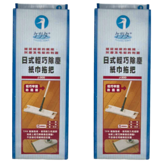 潔田屋日式輕巧除塵紙巾拖把套裝, 2組, 紙巾29 x 20cm