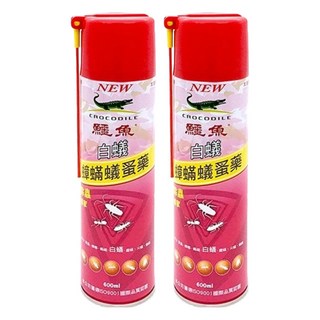 鱷魚 白蟻蟑螨蟻蚤藥, 600ml, 2瓶