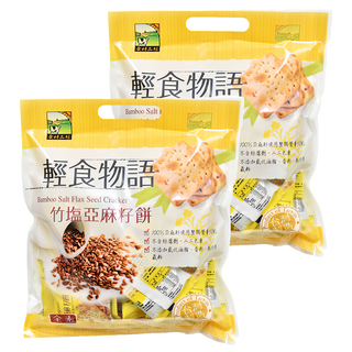 食材工坊 竹鹽亞麻籽餅 100%亞麻籽, 300g, 2袋