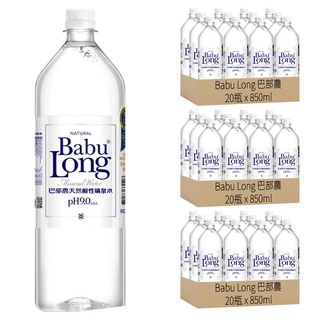 Babu Long 巴部農 天然鹼性礦泉水, 850ml, 60瓶