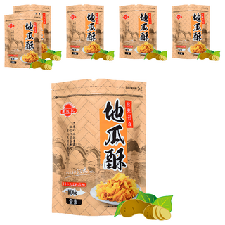 連城記 地瓜酥 原味 台東名產 素食者也可食用, 140g, 6包