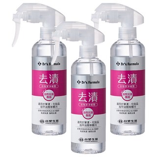 台塑生醫 Dr's Formula 衣物去漬潔淨噴霧瓶 油性汙漬專用, 255g, 3瓶