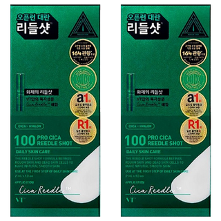 VT COSMETICS CICA 積雪草微晶100精華 10入, 20ml, 2盒