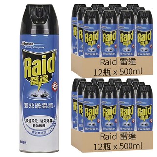 Raid 雷達 雙效殺蟲劑, 500ml, 24瓶