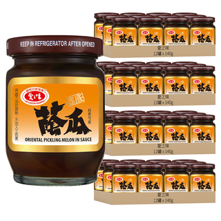 愛之味 壺底蔭瓜, 140g, 48罐