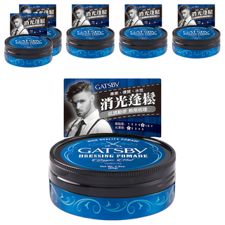 GATSBY 經典消光髮油, 80g, 6件