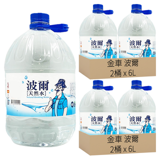 金車 波爾 天然水, 6L, 4桶