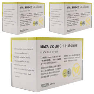 仁濟中藥 瑪卡+ 鋅精力充沛膠囊, 60顆, 3盒
