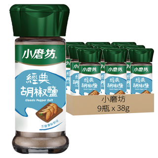 小磨坊 經典胡椒鹽, 38g, 9瓶
