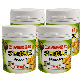 日本進口巴西蜂膠晶球，20 顆/瓶，無辛辣苦味, 20顆, 220mg, 4瓶