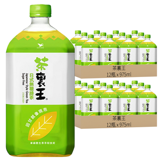 茶裏王 日式無糖綠茶 單細胞生茶萃取技術 綠茶鮮爽回甘 清爽解膩 975ml, 24瓶