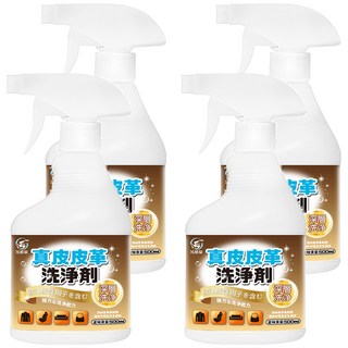 污脫幫 真皮皮革清潔劑 500ml 深層清潔、溫和不傷皮革、適用多種皮革製品, 4瓶