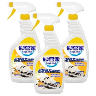 Magic Amah 妙管家 廚房強力清潔劑 清新柑橘, 650g, 3瓶