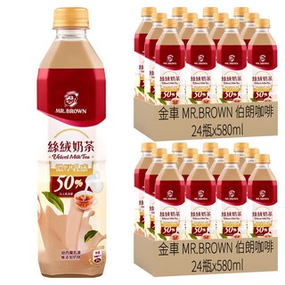 金車 MR.BROWN 伯朗咖啡 絲絨奶茶, 580ml, 48瓶
