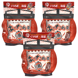 五洲 燈籠湯屋入浴劑 - 生薑暖身 日式泡湯體驗, 50g, 3包