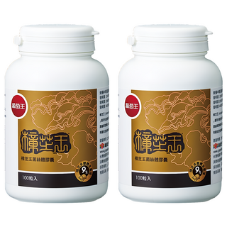 葡萄王 樟芝王菌絲體膠囊, 100顆, 2瓶
