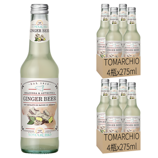 TOMARCHIO 義大利西西里薑汁風味氣泡飲 Set, 275ml, 8瓶