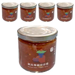 剝皮辣椒莎莎醬, 190g, 5罐