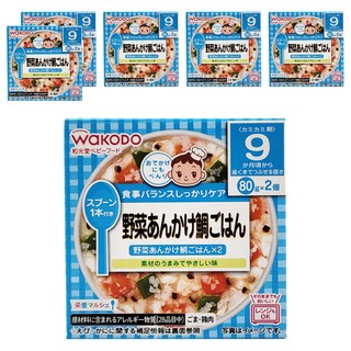 WaKODO 和光堂 蔬菜鯛魚飯 Set, 9個月以上嬰幼兒適用, 無色素, 無防腐劑, 無香料, 160g, 6盒