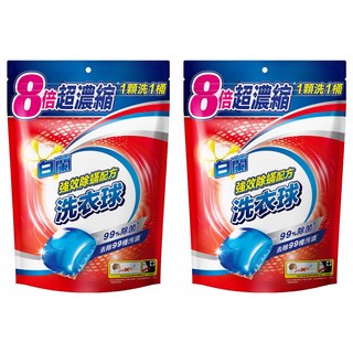 白蘭 強效除螨配方洗衣球 紅, 27顆, 2袋