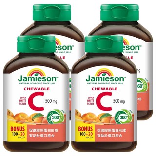 Jamieson 健美生 維生素C咀嚼錠 白桃風味 提升保護力, 120錠, 4罐