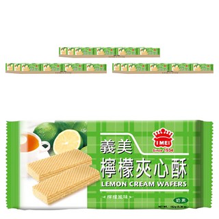 義美 夾心酥 檸檬, 152g, 36包