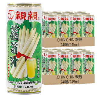 CHIN CHIN 親親 蘆筍汁, 245ml, 48罐