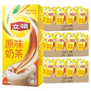 Lipton 立頓 奶茶原味, 330ml, 72入