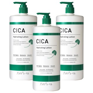 PLATINUM LABEL 鉑潤肌 CICA積雪草 化妝水 深層滋養 持續保濕 不含酒精、著色劑和香料, 1L, 3件