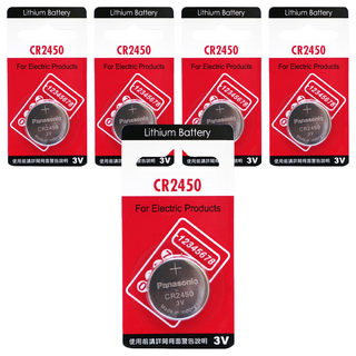Panasonic CR2450 鈕扣電池, 5個, 1入