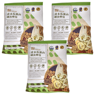 Yifood 頤珍宮膳 青木瓜准山通汝燉包 Green papaya with Dioscorea polystachya herbal soup blend, 79g, 3包