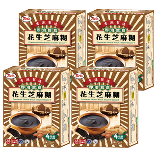 TORTO 即溶鴛鴦花生芝麻糊 香港製造 粉末花生黑芝麻甜點, 160g, 4盒