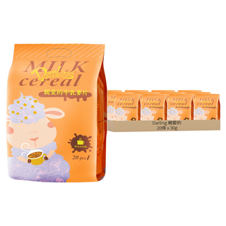 Darling 親愛的 牛乳麥片, 20條, 30g
