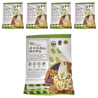 Yifood 頤珍宮膳 青木瓜准山通汝燉包 Green papaya with Dioscorea polystachya herbal soup blend, 79g, 5包