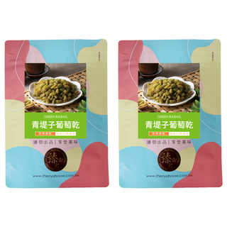 臻御行 青堤子葡萄乾, 250g, 2個